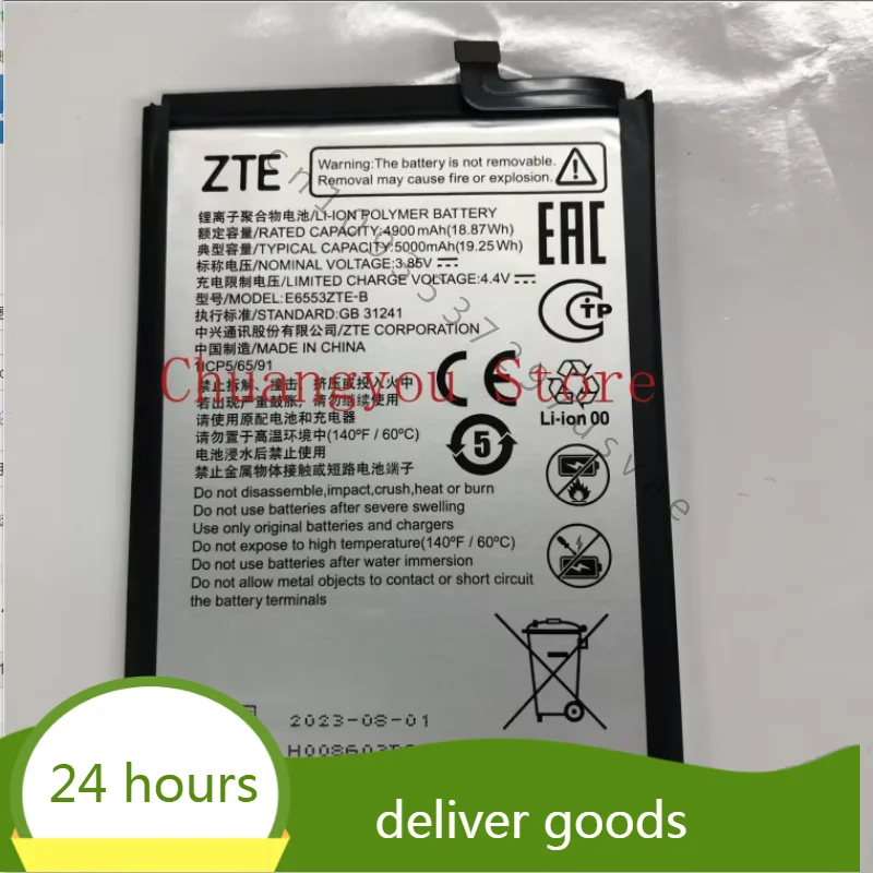 para ZTE CN550 E6553ZTE-B batería 3.85V 5000MAH