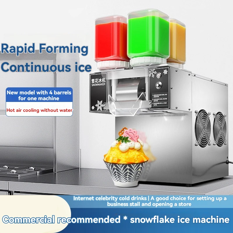 220V/110V Snowflake Ice Cream Machine 120kg/24H Snow Ice Maker Shaver Korea Bingsu Machine 4 Barrels Rainbow Color