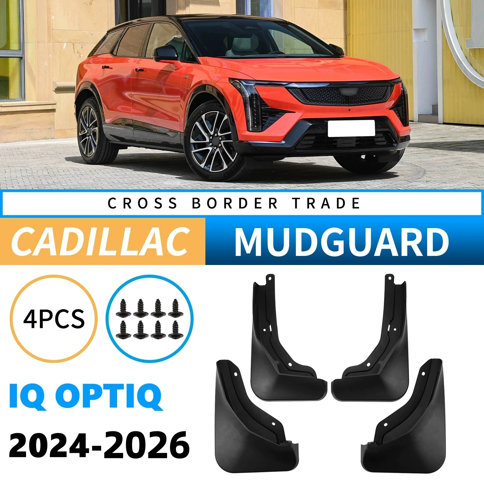

4PCS Front Rear Wheel Mudguards For Cadillac Aoge IQ Optiq 2025-2026 Sedan Touring Splash Guards Fender Mud Flaps Car Accessorie