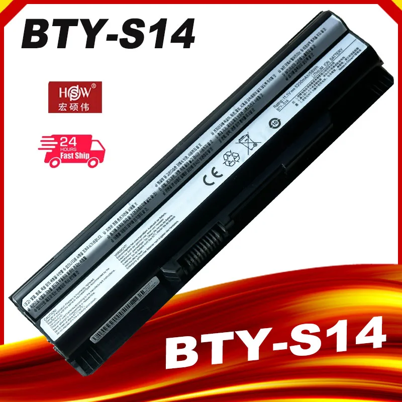 SeagullStar Latpop battery For MSI GE60 GE70 GP60 BTY-S14 MS-16GA/GC/GD/GH  BTY-S14 BTY-15