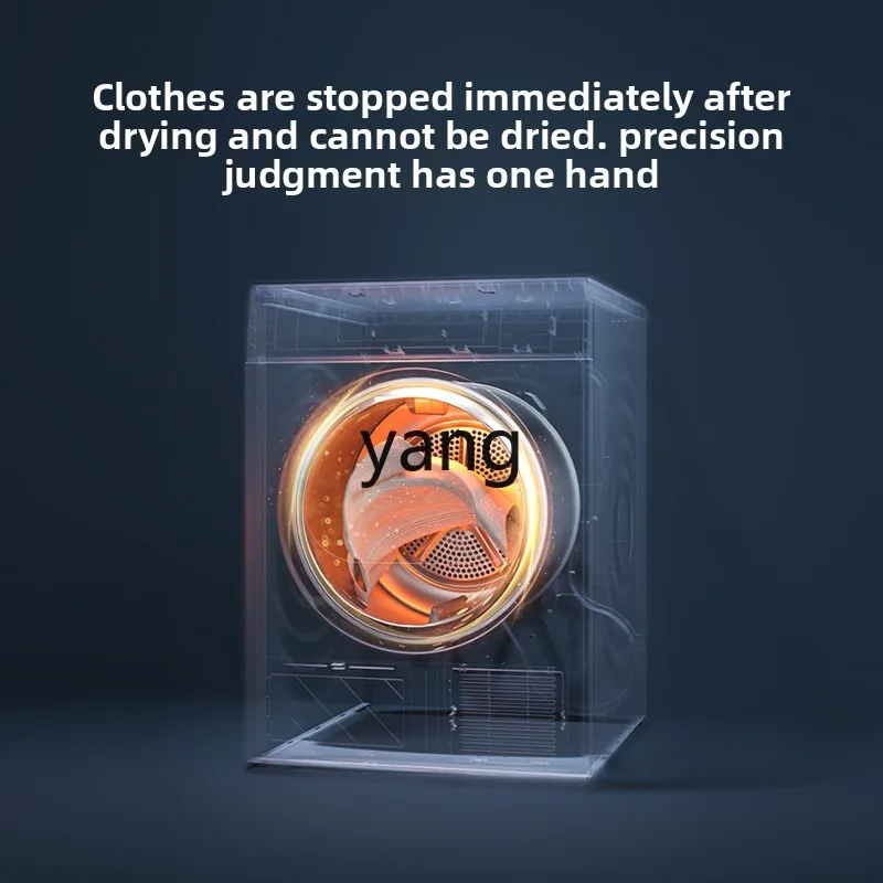 YJQ double frequency conversion intelligent control full touch color screen 10kg heat pump dryer high-end care dryer