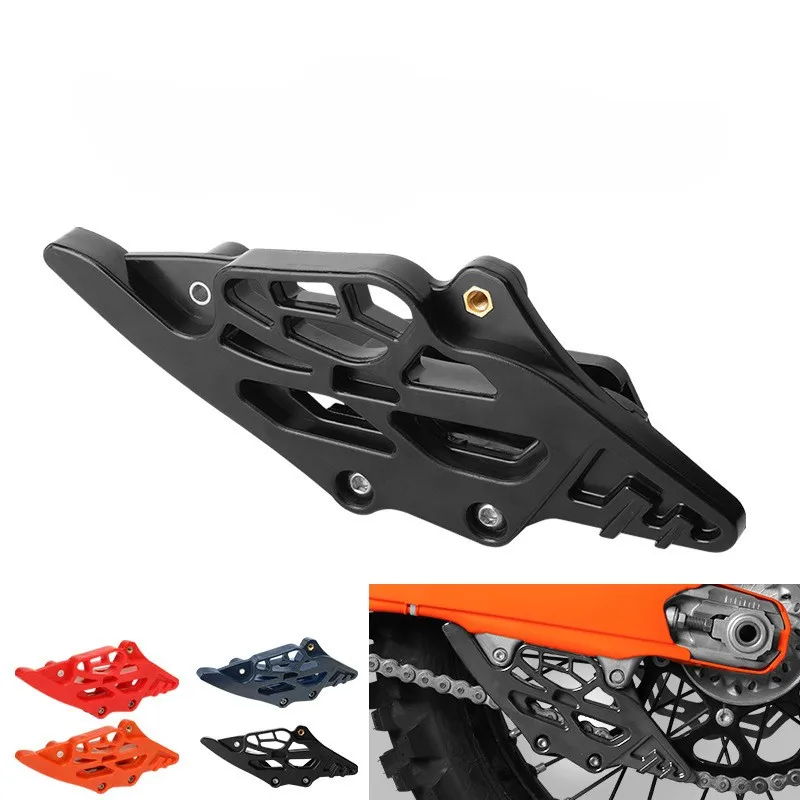 Off-road motorcycle chain guide suitable for 2024 KTM EXC/SXF250/300 standard models