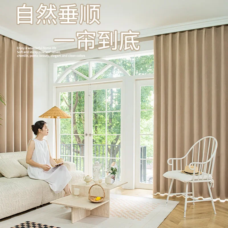 N3333Jacquard curtain fabric for living room bedroom floor to ceiling windows