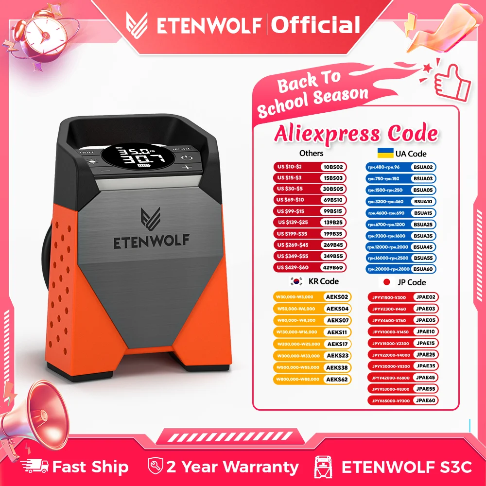 

ETENWOLF S3C Car Compressor 7800mAh 160 PSI Portable Tire Inflator Pump Electric Wireless Tyre Air pump Tools Powerbank LED