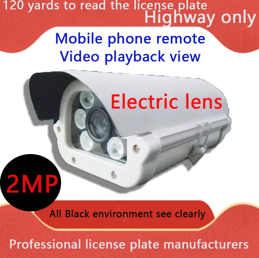 License plate recognition camera ip lpr vehicle plate road ANPR car number read POE Varifocal Lens camera cctv Parking Lot Exit