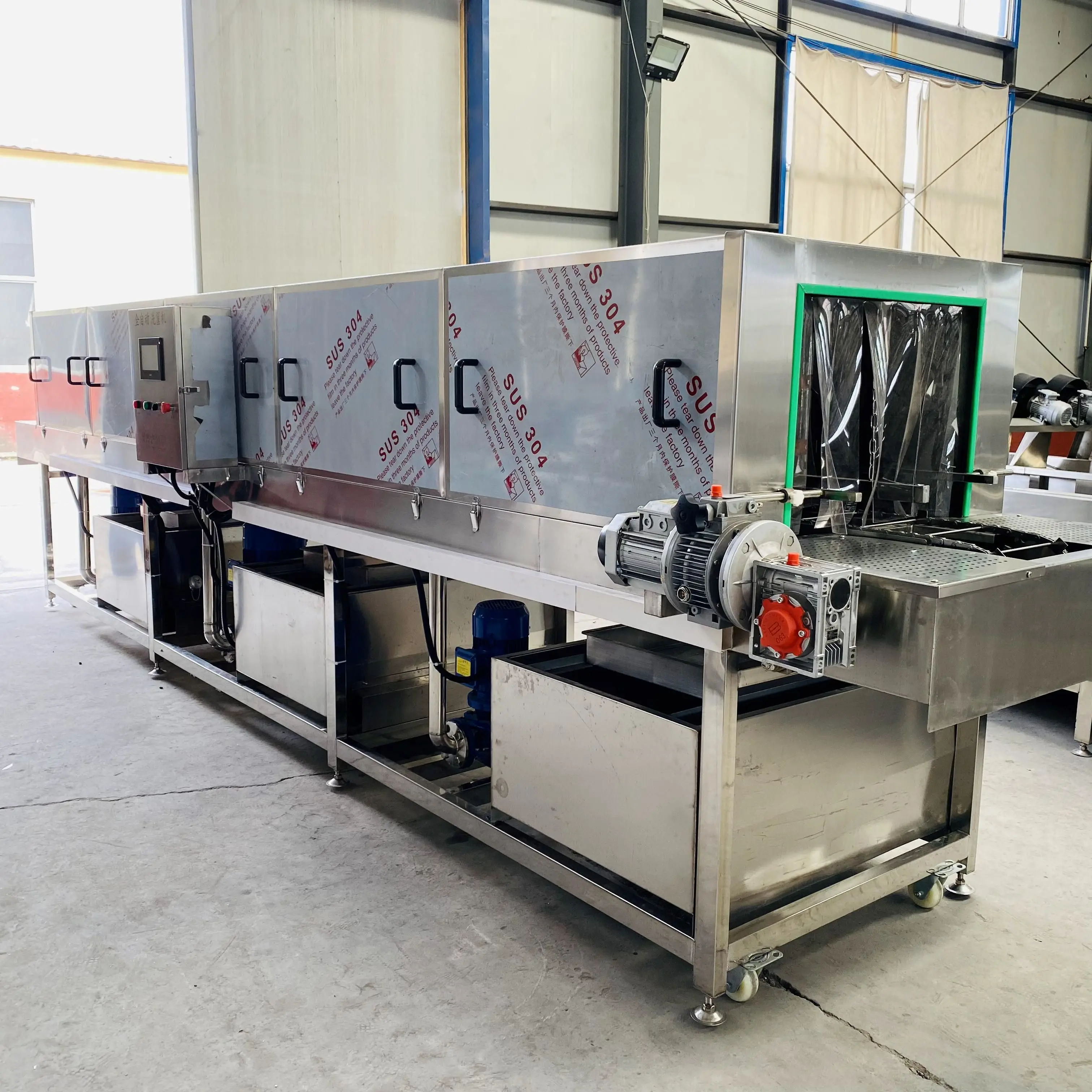 معدات تنظيف البليت الصناعية آلة تنظيف سلة دوران تجارية