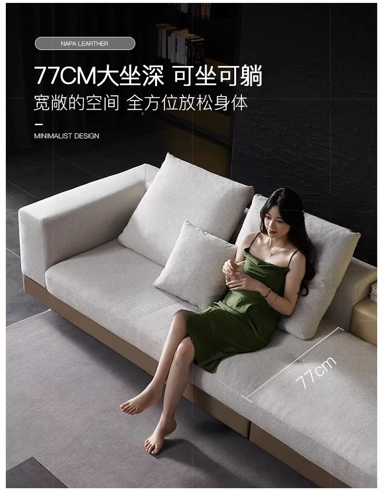 Cotton and linen fabric sofa combination corner arc villa large flat floor