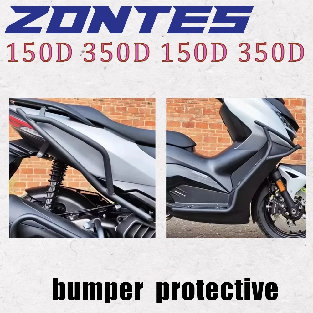 Parachoques delanteros y traseros, tubo de escape trasero, parachoques protector, parachoques anticaída modificado para ZONTES 150D 350D 150d 350d
