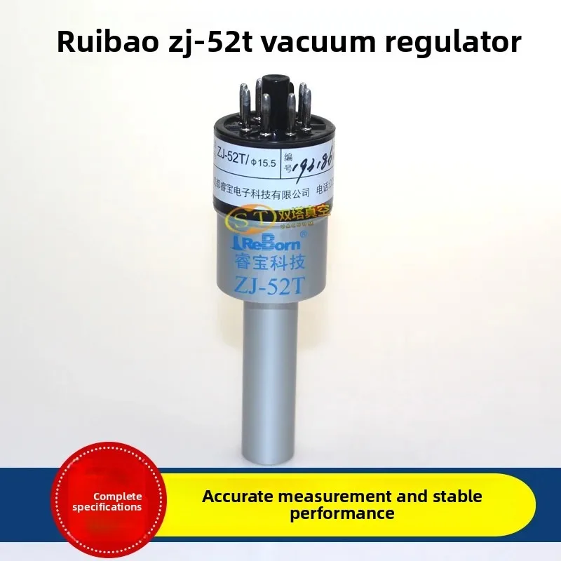 Ruibao Zj-52t / 15.5/kf16/kf25 Metal Resistance Vacuum Gauge Sensor Accuracy 0.1pA