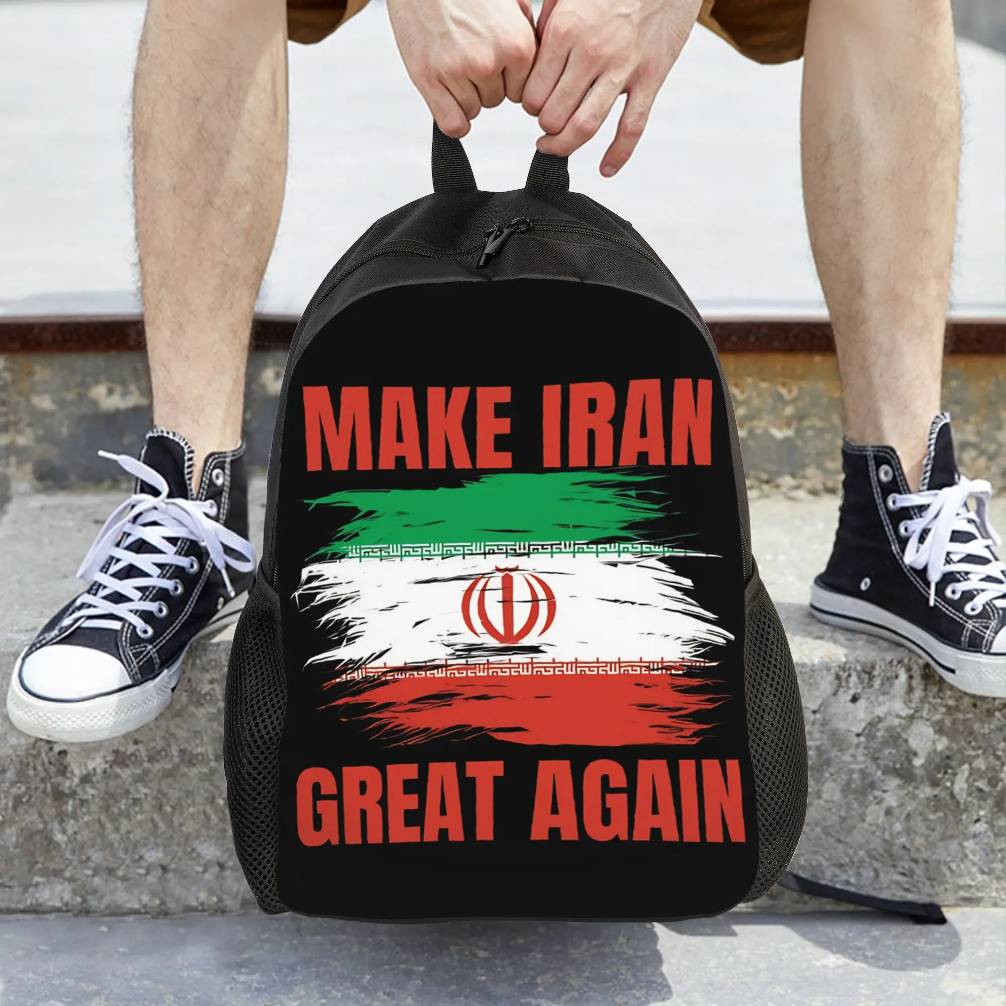 

Детский рюкзак MIGA «Make Iran Great Again» для дошкольников и детского сада, школьная сумка для мальчиков и девочек