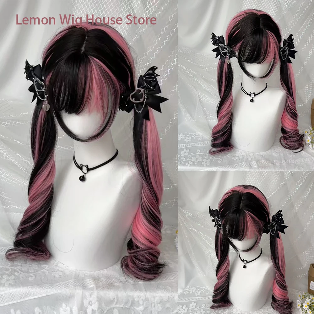 

Длинный кудрявый парик в стиле Лолита с челкой, черно-розовый синтетический парик для женщин, парики для Хэллоуина, Рождества, вечеринок, косплея, термостойкие