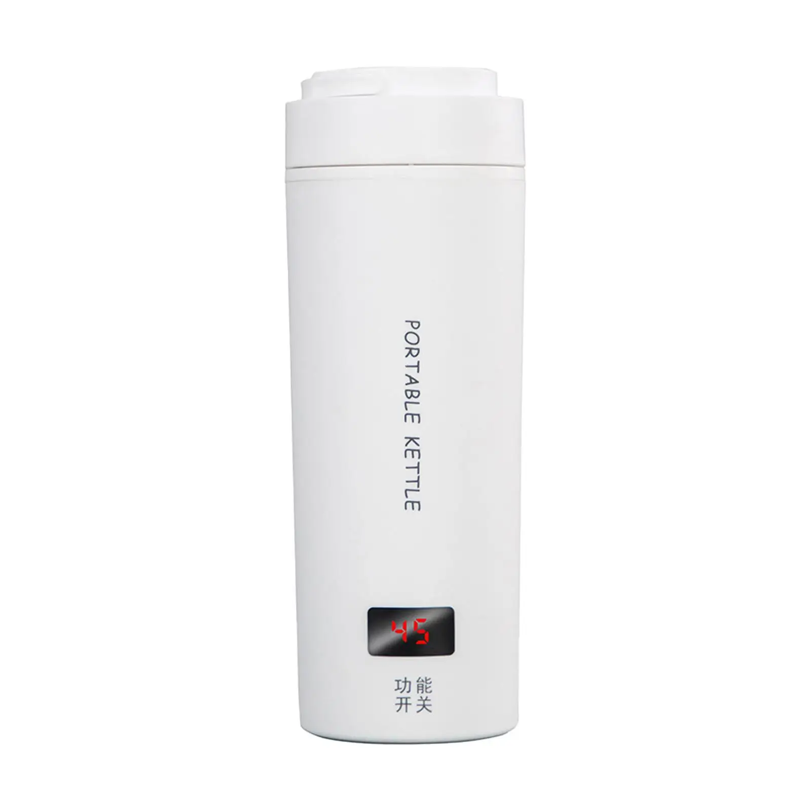 Mini Electric Heating Bottle Fast Boil Insulated Travel Kettle with Cleaning Brush Storage Bag for Tea Enthusiasts