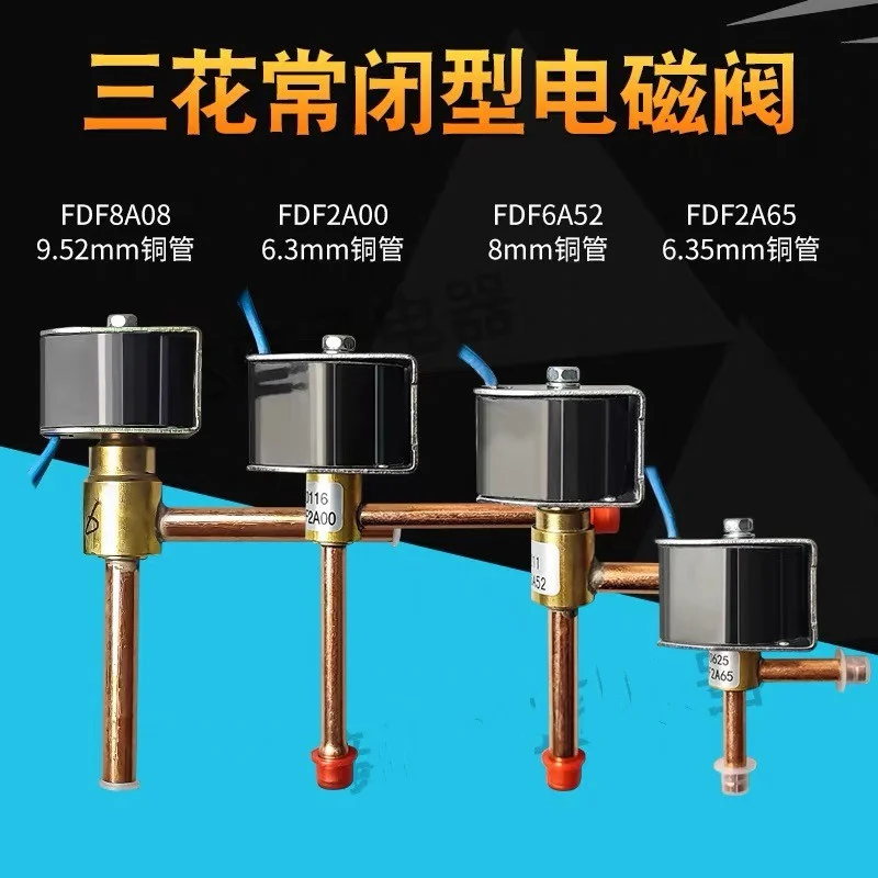 2 Way Right-angle Solenoid Valve FDF-2A FDF-6A FDF-8A Normally Closed For Air-Conditioning Ice Machine Defrosting