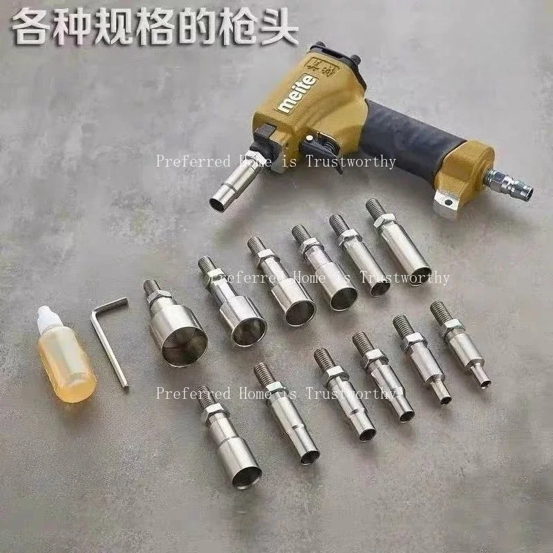 0630/0750/0860/0960/1080/1170/1230 Muzzle Sleeve for 1170 Pneumatic Pins Gun Accessories Air Nailing Tool Price For 1pc
