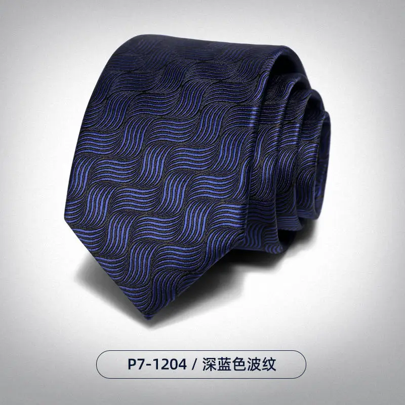 Blue Patterned Tie For Men's High-end Formal Attire, Business Zipper Style, Knot Free, Easy to Pull, Casual Tie