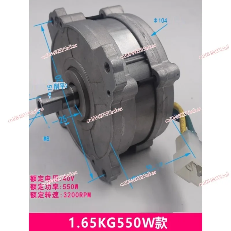 40V550W High Torque Brushless Mechanical Power Motor  / 20-48V30A 500W Adjustable Driver  / 20-48V (20A) Driver Board