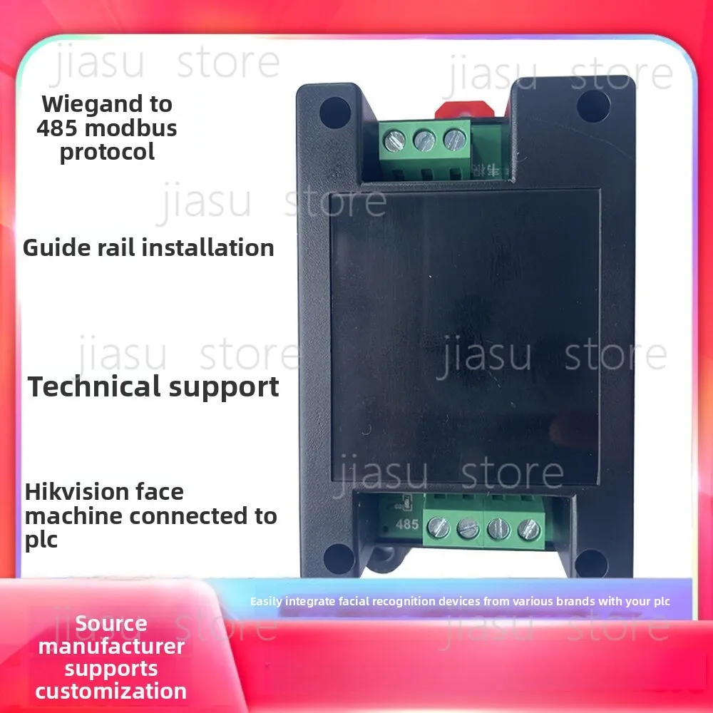 Wiegand to RS485 Modbus RTU Converter WG26 WG34 For Face Recognition Access Control PLC DIN Rail Module