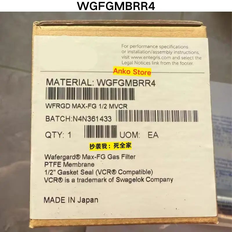 

Brand-new Precision filter WGFGMBRR4