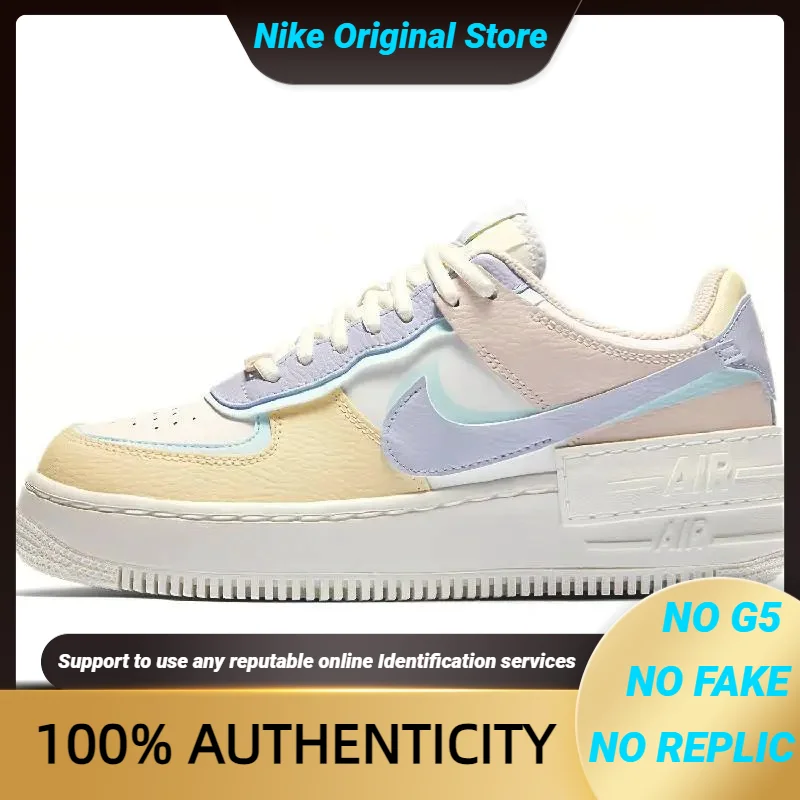 

Кроссовки Nike AF1 Shadow "Pastel" CI0919-106