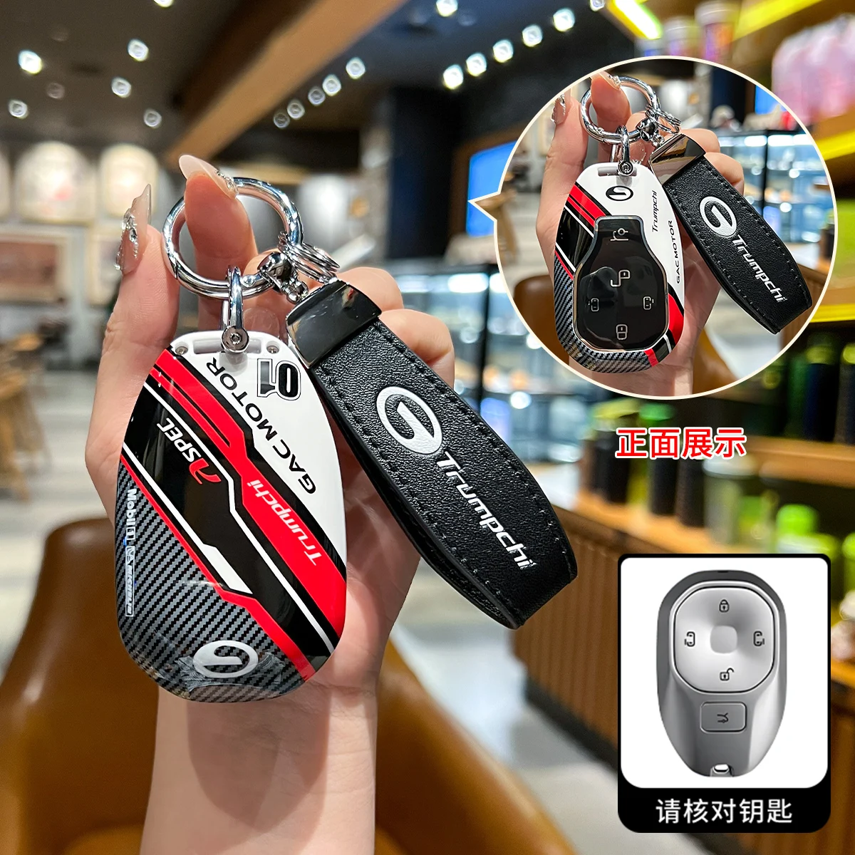

Car Accessories Smart Remote ABS Key Case Cover Holder For GAC Trumpchi Empow J11 J12 J13 J15 J16 GS8 GS4 GS3 M8 E8 Chain
