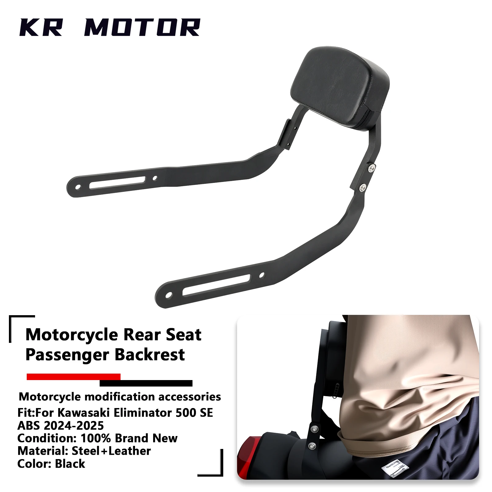 

Motorcycle Rear Seat Passenger Backrest Back Seat Support Fits For Kawasaki Eliminator 500/Eliminator 500 ABS/SE ABS 2024-2026