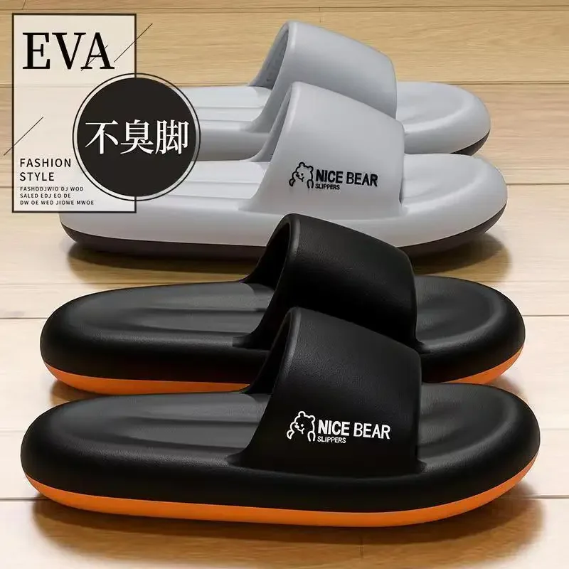 Men's Summer Fashion EVA Beach Sandals Woman Indoor Outdoor Non-Slip Flip Flop Slides with Thick Sole for Male Female Shower Use