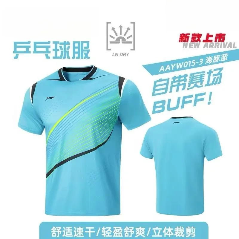2026 新しい卓球スポーツウェアバドミントン半袖トップス競 - Table Tennis Jersey Butterfly のレビューと価格