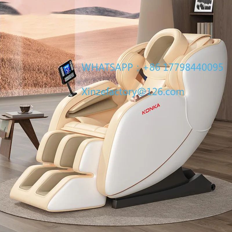 Zero gravity massage chair Bluetooth smart music source luxury automatic electric
