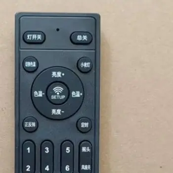 DC Inverter Controller Remote Dimmer Color Tuning Driver For LED Oscillating Ceiling Fan Light Control Switch Kit