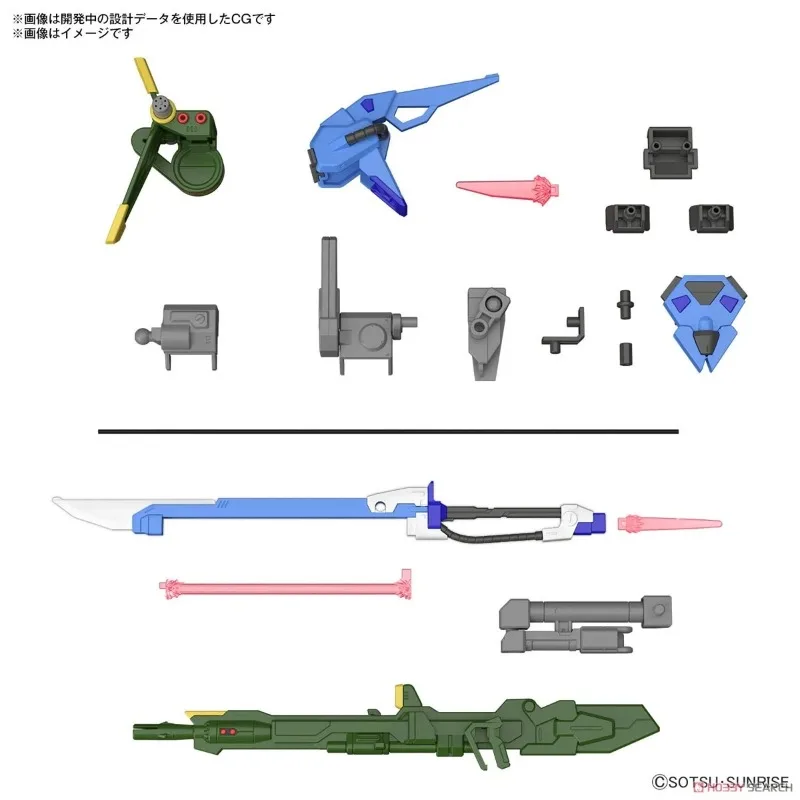 Bandai Original Genuine Mobile Suit Gundam Seed Option Parts Set Gunpla 02 Launcher Striker & Sword Striker Model Action Figures