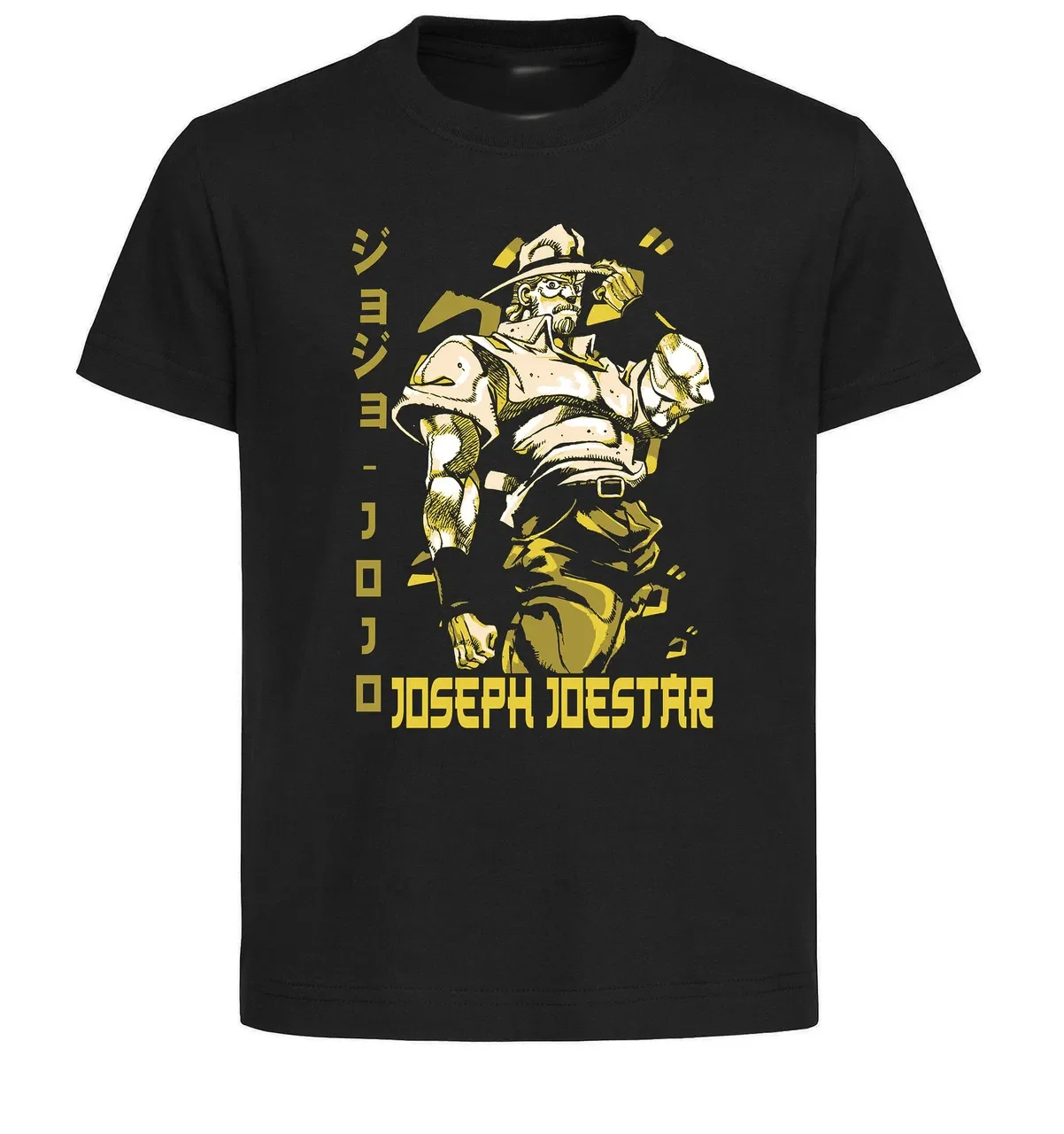 T-Shirt Unisex Black Japanese Style - Jojo's Bizarre Adventures - Joseph Joestar Variant - LL3639