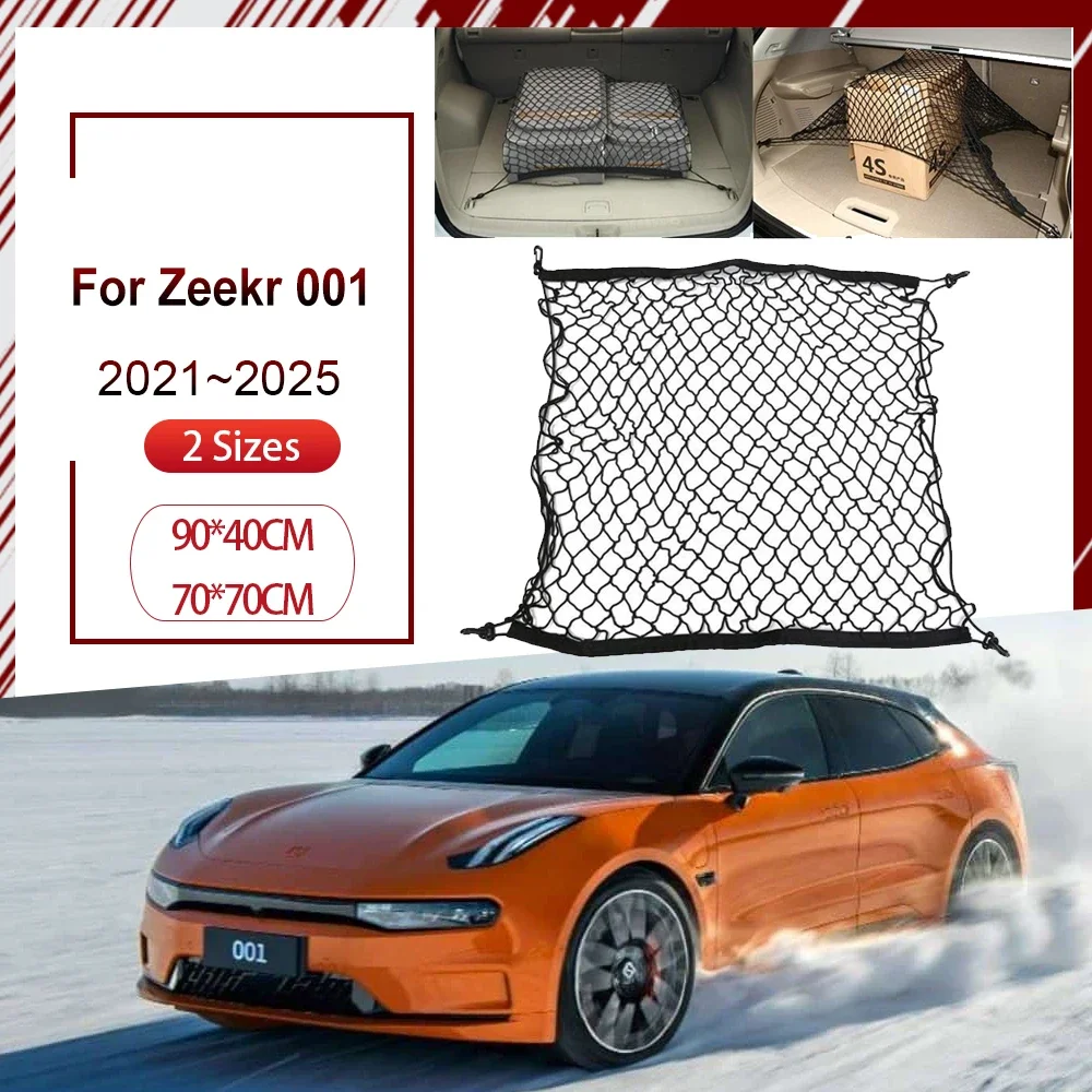 Car Rear Trunk Nets For Zeekr 001 2021 2022 2023 2024 2025 Nylon Rubber Luggage Cargo Organizer Storage Bag Elastic Accessories