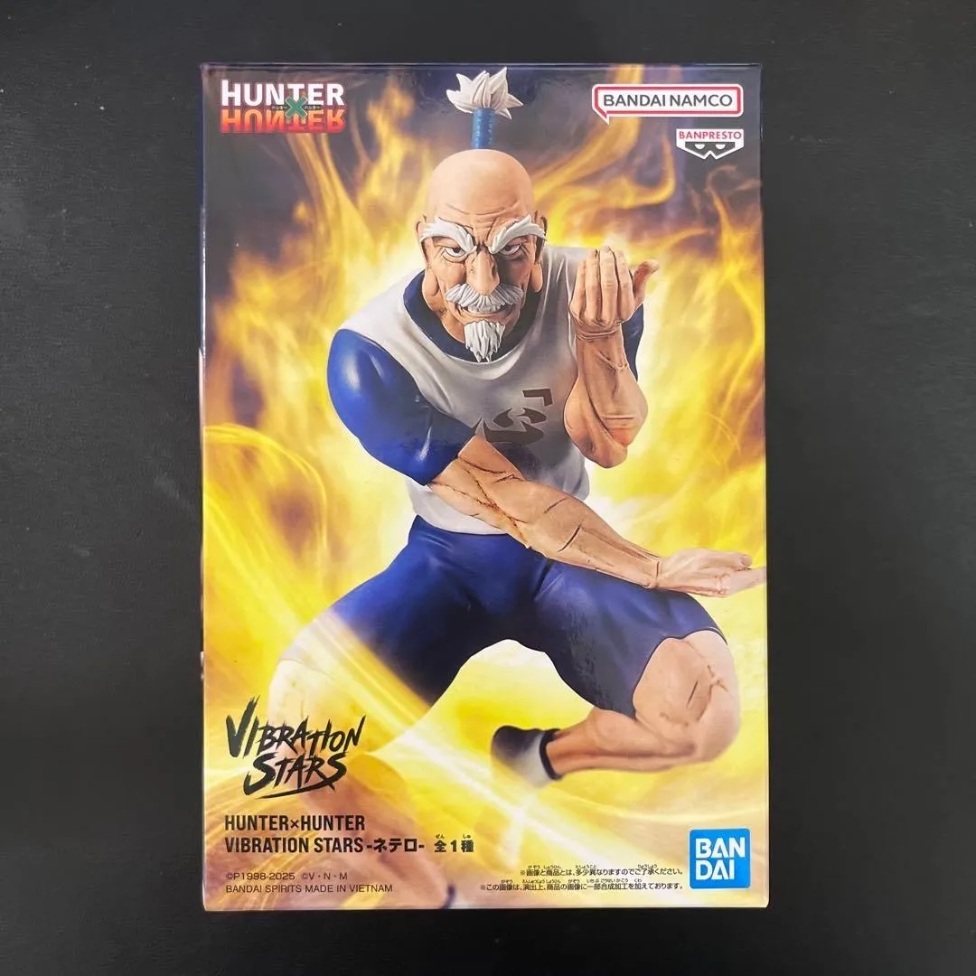 

Original BANDAI BANPRESTO Meruem Aizakku Netero VIBRATION STARS Anime Figure Toys PVC Model Collection Doll Gift