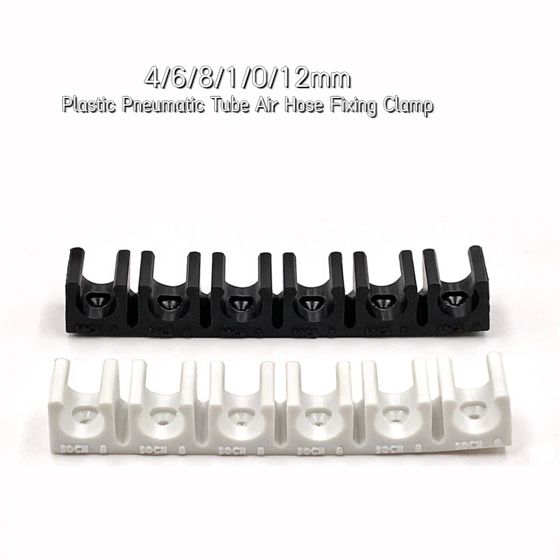 10pcs Plastic Pneumatic Tube Air Hose Fixing Clamp 6 Way Water Pipe Holder Gas Compressor Tubing Diversion Flow Clip