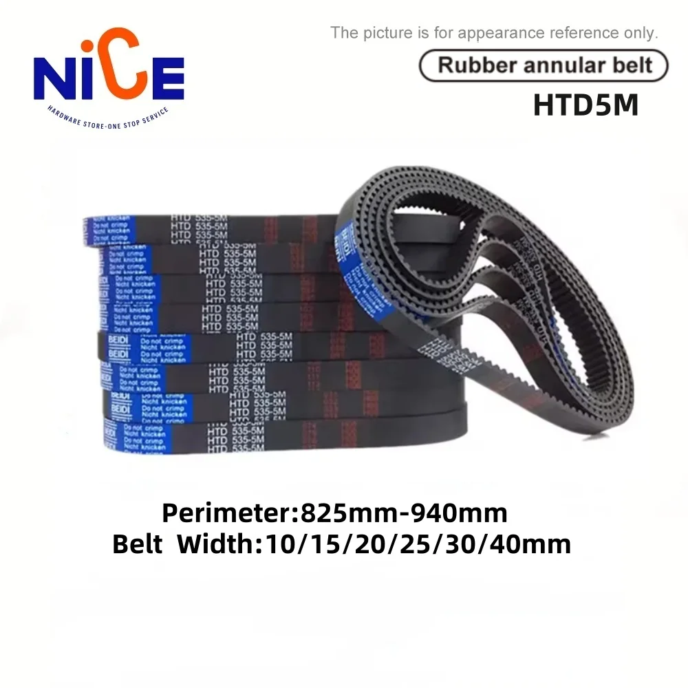 HTD 5M High-Quality Rubber Timing Belt Perimeter 825/830/835/840/845/850mm-915/920/925/930/935/940mm Width 10/15/20/25/30/40mm