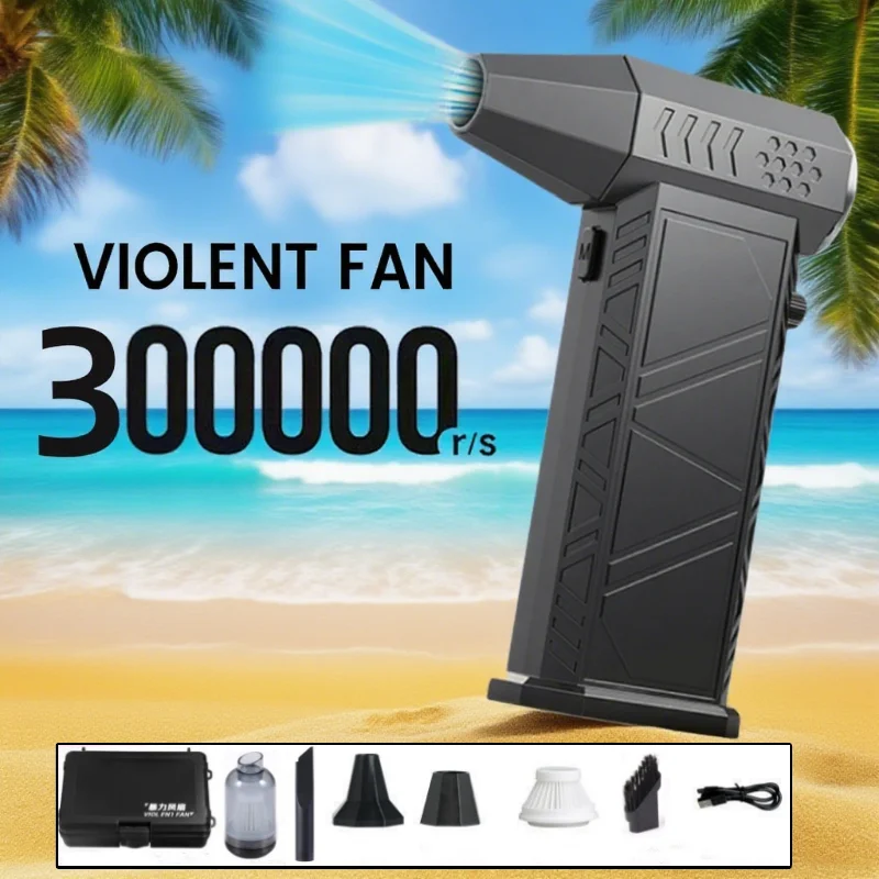 

X9 Violent Fan Мощный пылесос 300000 об/мин Турбоструйный вентилятор Бесщеточный пылесос Тип-C Зарядка Сильный ветер Пыль 53 м/с