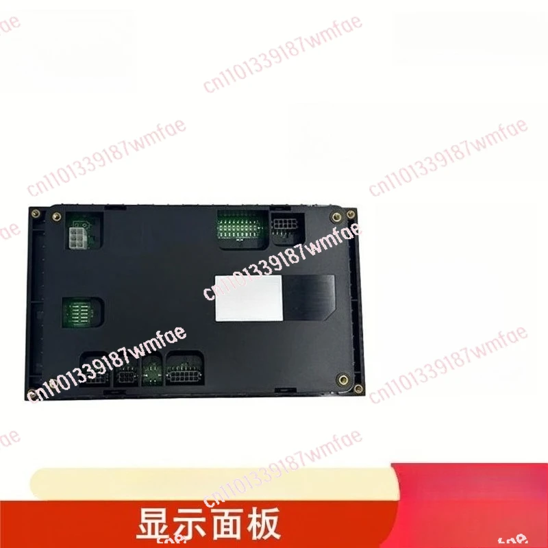 Combustion Controller Display Panel Module For Boilers