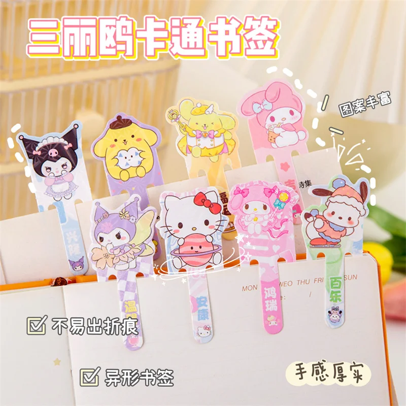 15 pièces Hello Kitty mélodie cannelle Kuromi dessin animé mignon papier signet ensemble étudiant créatif signet papeterie cadeau en gros