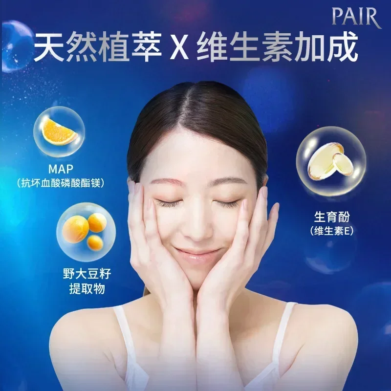 Japan Original Facial Cleanser Acne-treatment Oil Control Deep Cleansing Pore Shrinking Facial Wash Makeup Removal Skin Care