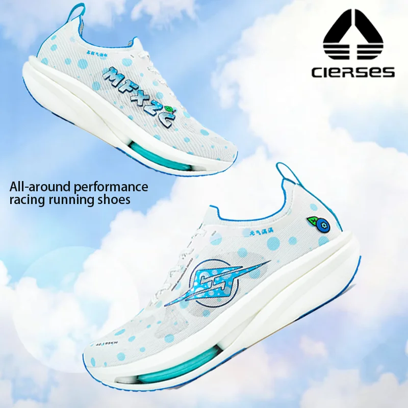 

Carbon Plate Cushioning And Shock Absorption Men's Sports Shoes Professional Marathon Racing Shoes