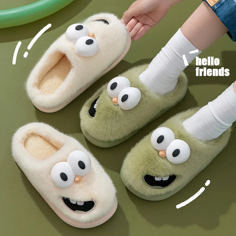 

New cartoon big-eyed dog winter soft sole men's indoor floor non-slip warm plush slippers women's home casual cotton shoes