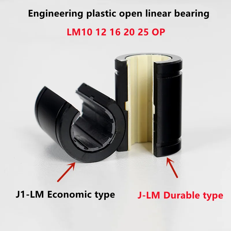 

10pcs Open engineering plastic linear bearing LM10UUOP LM12UUOP LM16UUOP LM20UUOP LM25UUOP Polymer linear motion Bush CNC parts