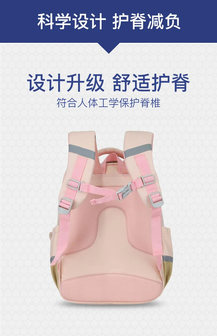 Back to School Adjustable Kids School Backpack for Boys Girls Lightweight Ergonomic Growth Design Waterproof Elementary Bookbag