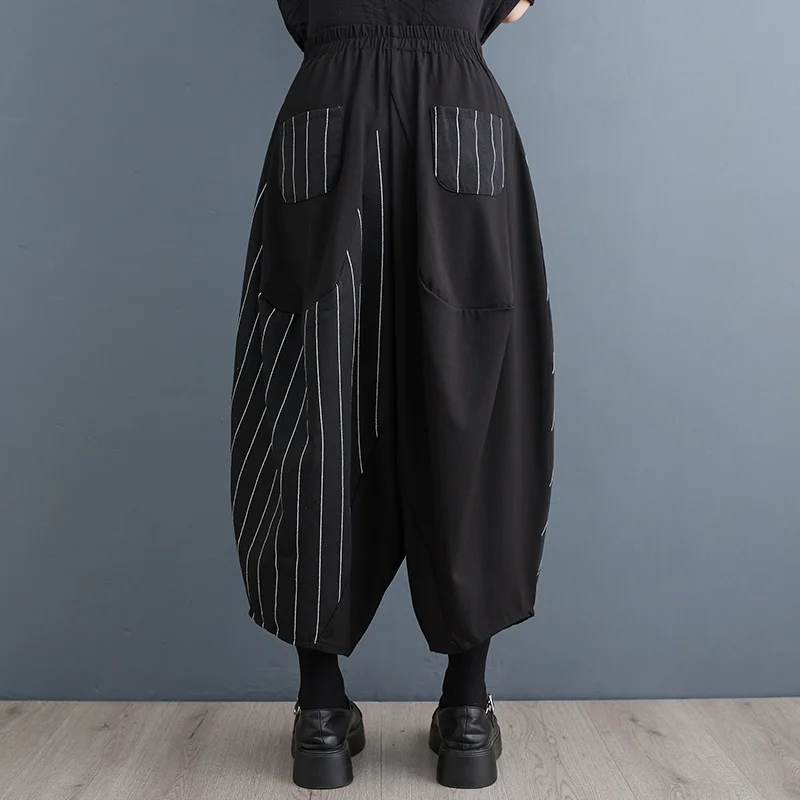 #2902 Spliced Striped Wide Leg Pants Women Elastic Waist Loose Asymmetrical Trousers Female Pockets Bloomers Baggy Pants Summer