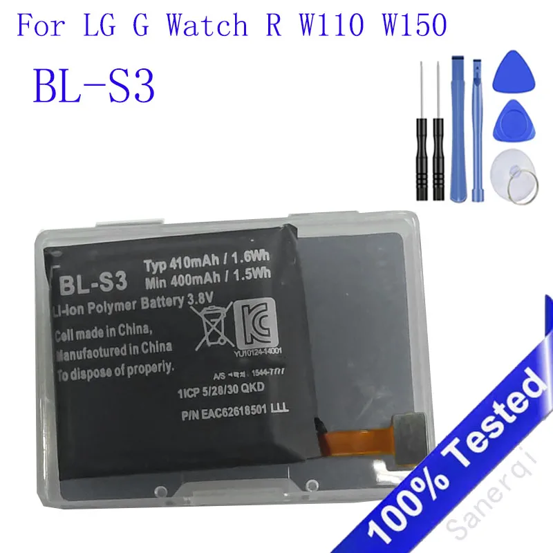 BL-S3 Original Repl… - image