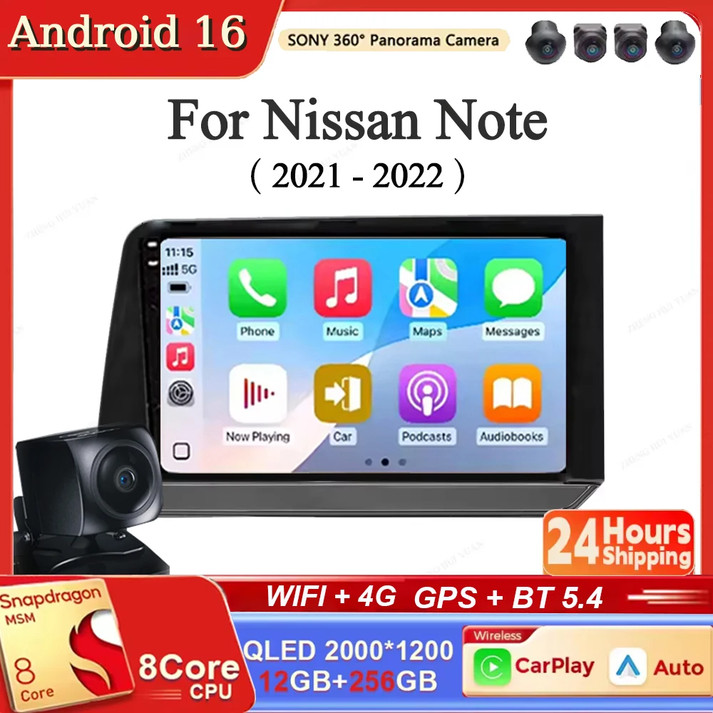 for Nissan Note 2021 2022 Android 16 Carplay&Auto Car Radio Navigation Multimedia Stereo Player BT QLED GPS WIFI 4G