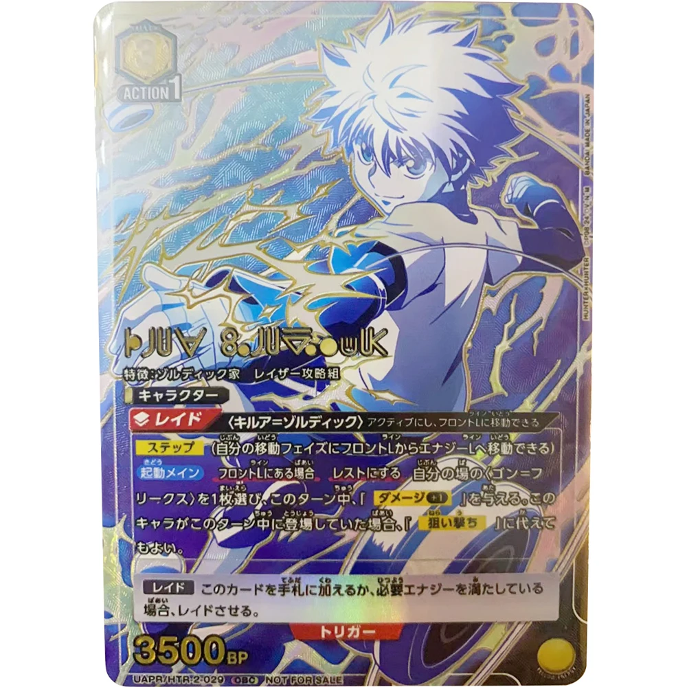 Hunter X Hunter Killua Zoldyck UA UNION ARENA Collection Card Bronzing Textured Refractive Colorful Flash Card Child Gifts