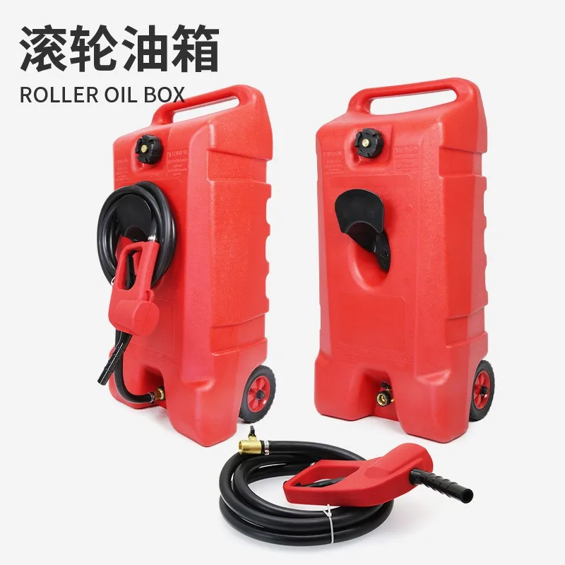 Outboard Roller Oil Tank Fishing Boat Thruster Engine Hanging Large Capacity External Oil Drum