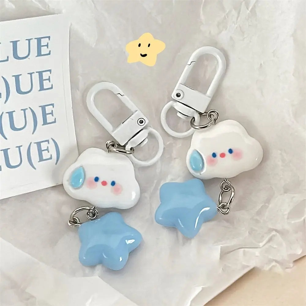Car Key Accessories Funny Cloud Cute Cloud Keychain Creative Ornament Schoolbag Pendant Gift Bag Accessories Bag Keyring