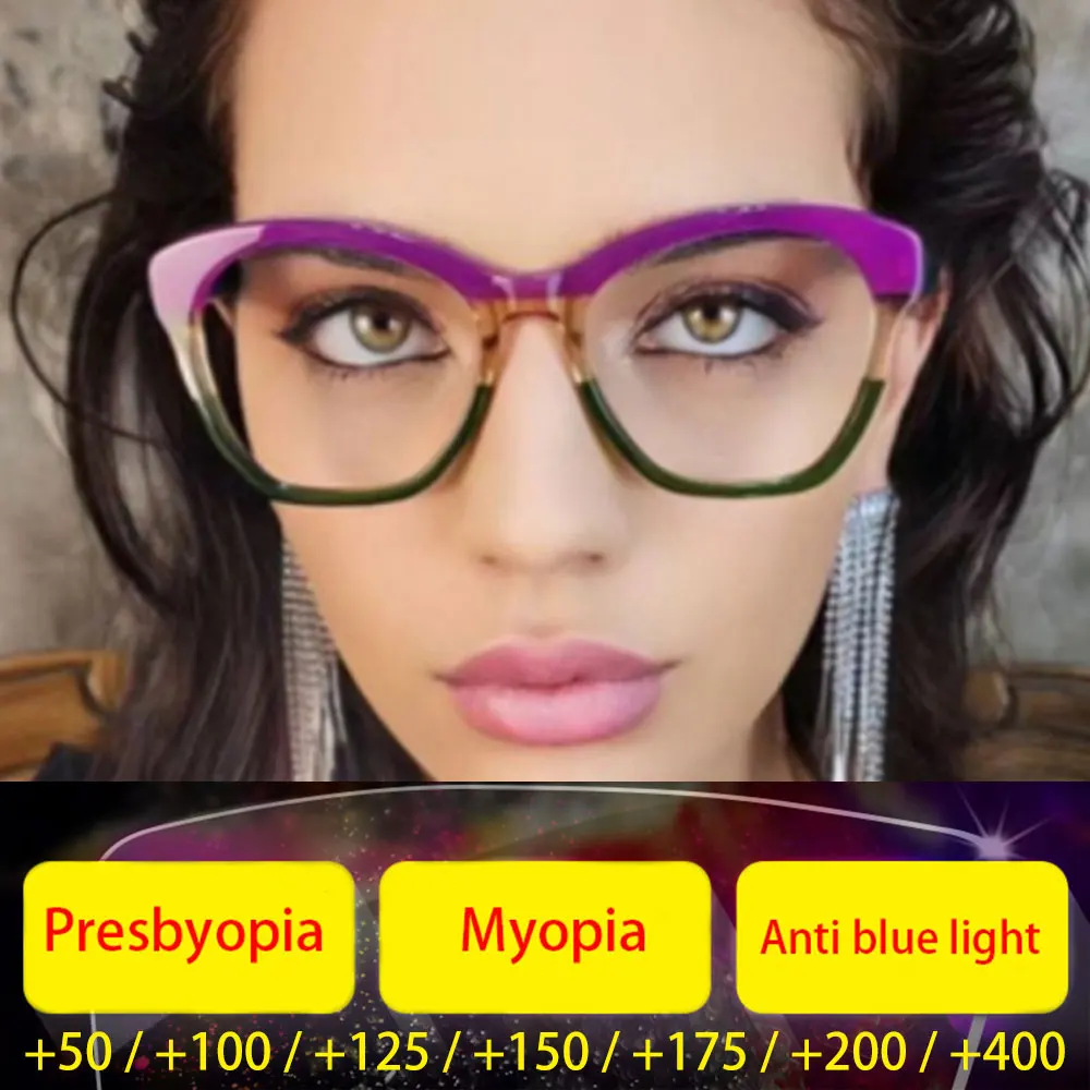 New Retro Cat Eye Women's Anti Blue Light Glasses Fashion Trend Presbyopia Glasses High Quality Plain Light Glasses +50 +175